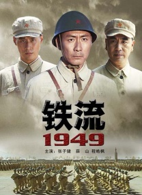 丁丁影院